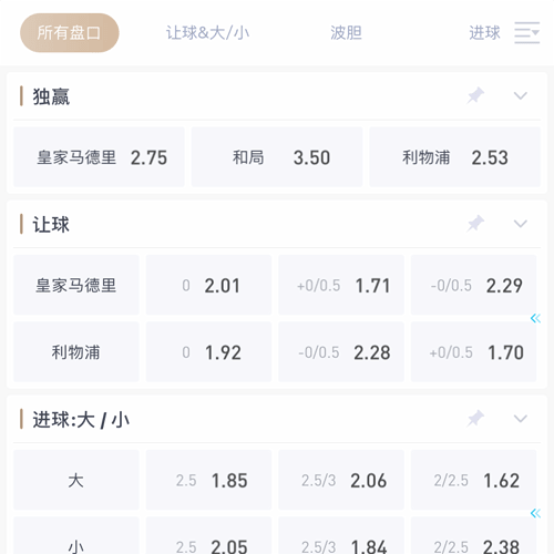 利来国际|平台登录入口 SPORTS