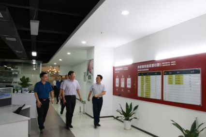娄底市市委副书记华学健一行视察指导黄金城集团