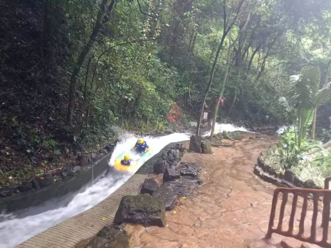 黄金城团队清远之旅