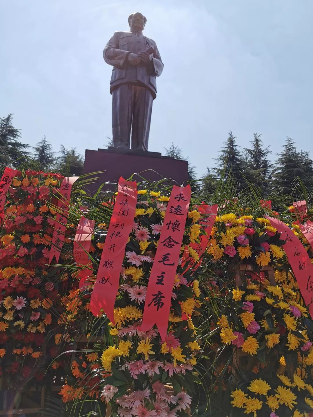 黄金城人赴韶山毛泽东故居