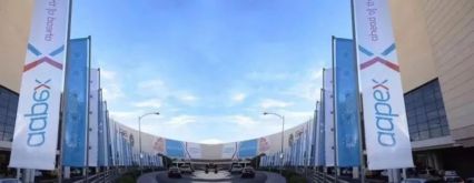 黄金城携新品强势登陆2019美国拉斯维加斯国际汽车零部件及售后服务展